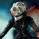 Banpresto Dandadan Okarun FL (Transformed)