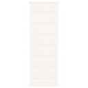  Sebragardin marmor beige stoff bredde 85,9 cm polyester
