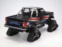 Tamiya 1/10 Landfreeder Quadtrack (TT-02FT)
