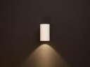 Llitt Erik I Vegglampe Led Ip65 3000K 2W 293Lm Hvit