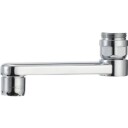 MORA AVLØPSTUT L=100 MM M26X1,
