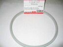 FISSLER Pakning til trykkoker 22cm