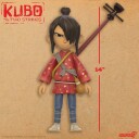 Kubo Supersize Vinyl  Kubo