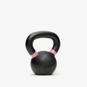 Nike Strength Kettlebell, Kettlebells