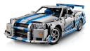 LEGO Technic 2 Fast 2 Furious Nissan Skyline GT-R R34-bil 42210