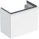 GEBERIT vaskeskap 520x307x415mm 1 skuff høykompresjon trelags