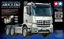 TAMIYA 1:14 R/C Mercedes-Benz Arocs 3363 6x4 CS  Light G