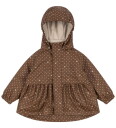 Konges Sløjd Regntøy M/u Seler m. Fleece   PU   Rainy Palm   Kap   Konges Sløjd   4 år (104)   Regntøy   Brun