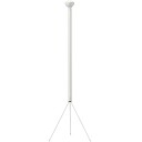 Flos Luminator Gulvlampe Hvit