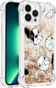 Trolsk Mobildeksel med Flytende Glitter Hunder (iPhone 13 Pro)