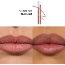 Yves Saint Laurent Yves Saint Laurent Lovenude Kiss Shaper Sculpting Lip Liner Shade 102 Tan Line Brown 1.2 G