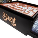 Ghost  Impera Labyrinth Maze Game  LP/Vinyl