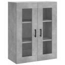  Veggskap betonggrå 69,5x34x90 cm 8720845439682