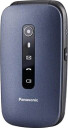 Panasonic KX TU550 Blå