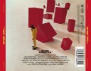JayWay  Island Forgotten  CD