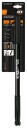 Pumpe SKS VX 3 455 505mm