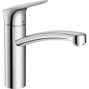 Hansgrohe Logis M31 Kjøkkenarmatur med Kaldstart og EcoSelection