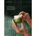 Aveda Advanced Botanical Kinetics Plumping Creme 50 ml