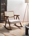 Gyngestol Rya   Brun lys beige