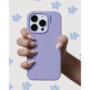 iPhone 14 Pro Max Nudient Base Silikon-deksel Lilla