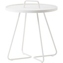 Cane line On The Move 44 cm White