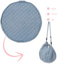 play&go  2-i-1 oppbevaringspose og lekematte Dusty blue 120 cm