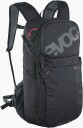 Evoc Ride 16L tursekk (sort)
