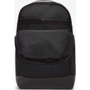Nike Brasilia 9.5 Backpack ryggsekk BLACK/BLACK/WHITE