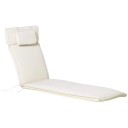 Kremhvit solsengpute for hage 198x53x5 cm