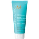 Moroccanoil Intense Hydrating Mask 75 ml Moroccanoil Hårkur