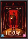 Hokum (2026) DVD