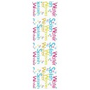 Dusjrullgardin 70x240 cm Stoff Bredde 66 cm
