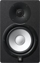 Yamaha HS 7 MP
