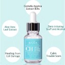 Cos De Baha Centella Serum 30 ml
