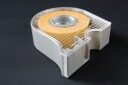 Tamiya Maskeringstape 18mm