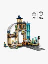 LEGO City Sentralbanestasjon 60469