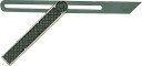 Bahco Smygvinkel 9572 200mm 9572-200