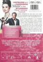My Fair Lady DVD