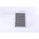 Varmeapparat register NISSENS 707093