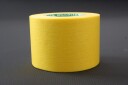 Tamiya 87063 Masking Tape 40mm