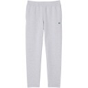 Lacoste Sport Stretch Joggebukser Herre Grå M