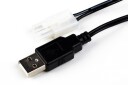 Mstyle USB NIMH CHARGER C-U01
