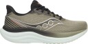 Saucony Triumph 23   Khaki green   40