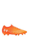 Under Armour Ua Magnetico Select 5 Fg Jr - Orange - 36