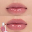 rom&nd Glasting Water Tint 14 Mauve Moon
