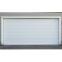 Garasjeport Grimstadporten Ribbed Flush Hvit