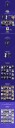 NCT Zone Kendo Version Kupongkortsamling 20 Fotokort 33605858