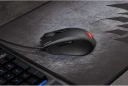 Corsair Harpoon RGB Pro Gamingmus Optisk 12000 DPI Kablet Svart