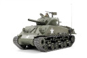 Tamiya 56048 RC M4 Sherman 105mm Haubits Fjernstyrt Stridsvogn