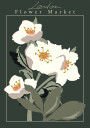 Flower Market London Hellebore Plakat Plakat / 50x70cm